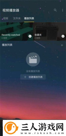 天美m