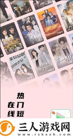 phoenixmarie后门下载-phoenixmarie后门下载
