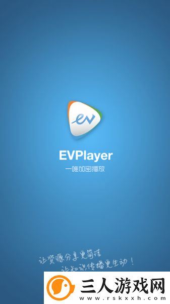 国精二区免费完整国语版在线看中文版下载-国精二区免费完整国语版在线看中文版下载