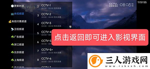 欧洲独立站免费ak14cc下载-欧洲独立站免费ak14cc下载