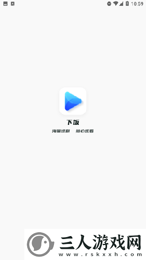 糖心logo欲梦子入口观看下载-糖心logo欲梦子入口观看下载