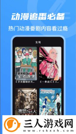 免费无人区一区老下载-免费无人区一区老下载