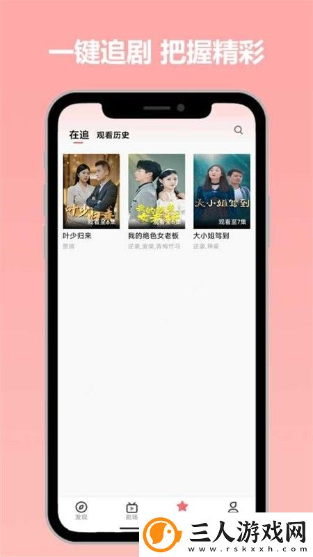 永久免费无人区169最新版本免登录在线看下载-永久免费无人区169最新版本免登录在线看下载
