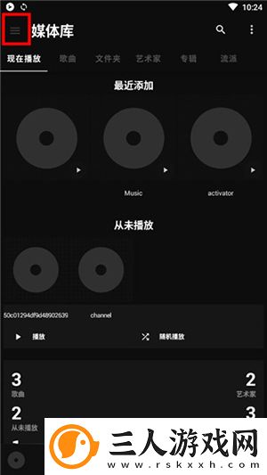 精品免费产品日亚韩二区精品下载-精品免费产品日亚韩二区精品下载
