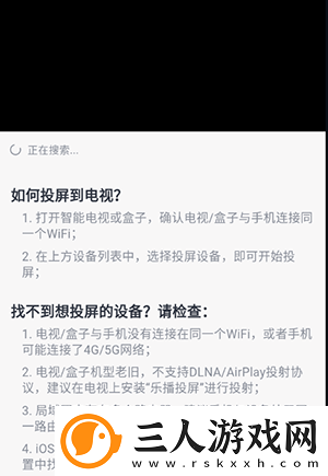 中国macbookpro高清在线播放下载-中国macbookpro高清在线播放下载