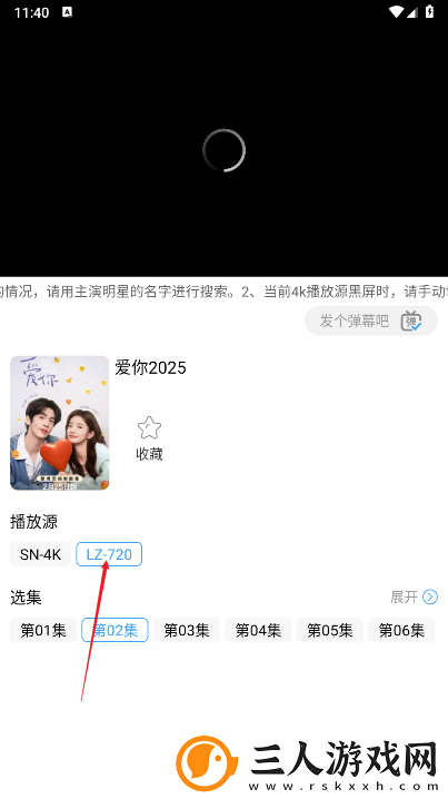 麻花豆传剧入口国产电影在线看中文版下载-麻花豆传剧入口国产电影在线看中文版下载