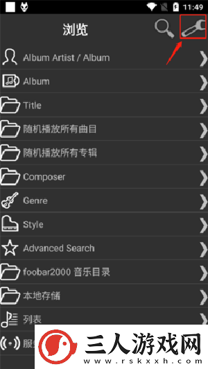 欧州日本亚州中文高清在线看完整下载-欧州日本亚州中文高清在线看完整下载