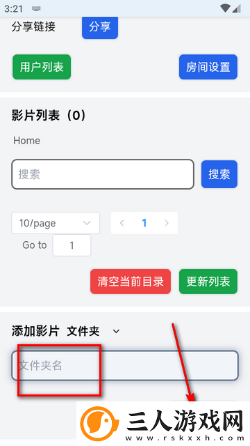 丫丫影院最新电视剧免费下载-丫丫影院最新电视剧免费下载