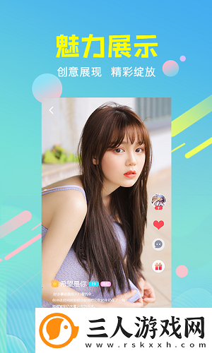 久久澡婷婷久久婷婷婷草下载-久久澡婷婷久久婷婷婷草下载