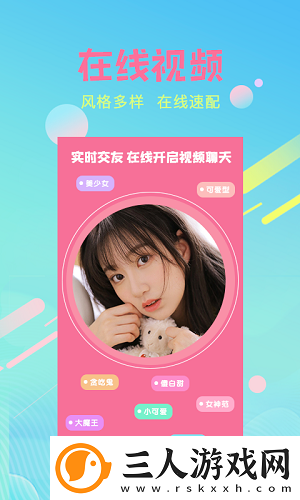 久久澡婷婷久久婷婷婷草下载-久久澡婷婷久久婷婷婷草下载