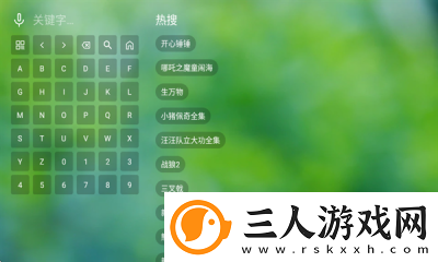 白兔直播下载-白兔直播下载
