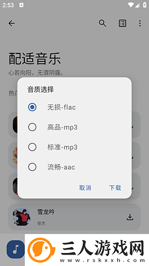 小孩暴躁老妈csgo视频在线看下载-小孩暴躁老妈csgo视频在线看下载