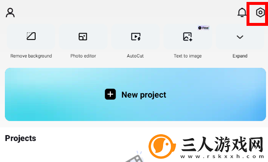 精品免费产品三区久干密桃完整下载-精品免费产品三区久干密桃完整下载