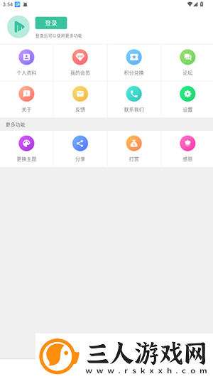中午字幕一二三四下载-中午字幕一二三四下载