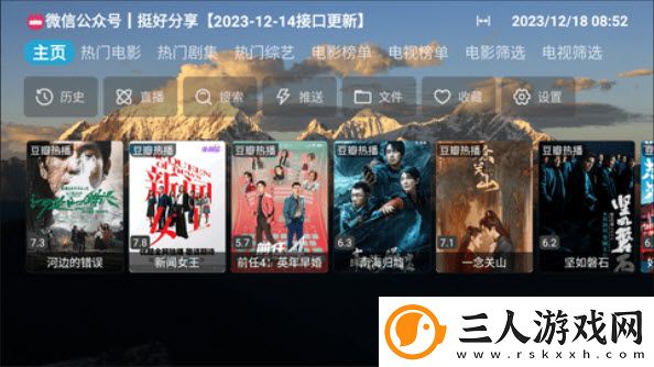 韩国m