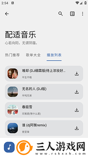 小孩暴躁老妈csgo视频在线看下载-小孩暴躁老妈csgo视频在线看下载