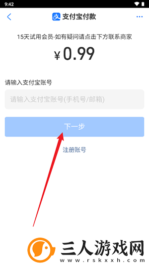 妹妹csgo暴躁少女csgo下载-妹妹csgo暴躁少女csgo下载