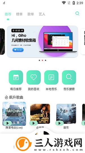 a韩国电影免费观看在线播放下载-a韩国电影免费观看在线播放下载