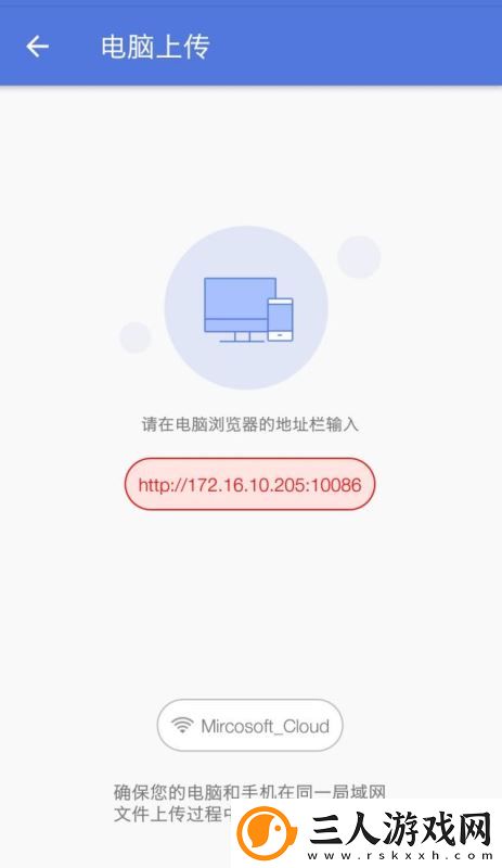 国精二区免费完整国语版在线看中文版下载-国精二区免费完整国语版在线看中文版下载