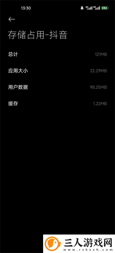 精品176精品株洲视频完整中文版下载-精品176精品株洲视频完整中文版下载