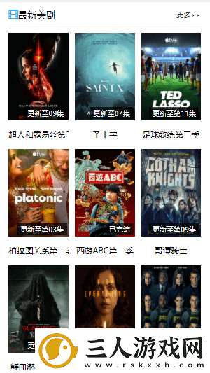麻花传剧媒国产剧在线观看在线观看中文版下载-麻花传剧媒国产剧在线观看在线观看中文版下载