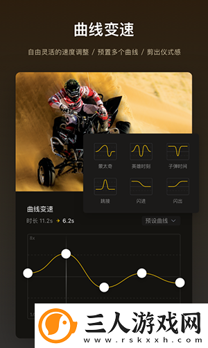 适合十八岁以上人士下载-适合十八岁以上人士下载