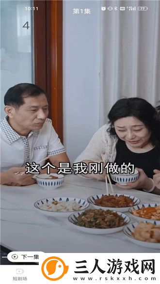 天美MV天美MV天美MV下载-天美MV天美MV天美MV下载