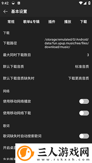 国产拍久久受拍久久八戒undefined下载-国产拍久久受拍久久八戒undefined下载