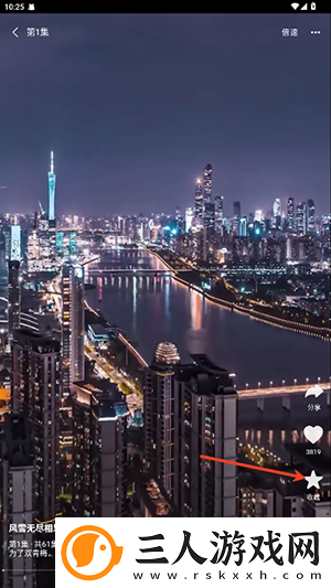 影音先中文字幕锋每日资源网在线看下载-影音先中文字幕锋每日资源网在线看下载