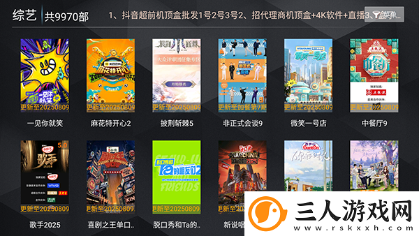 老师把自己身体当做奖励给全班学生下载-老师把自己身体当做奖励给全班学生下载