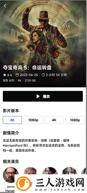 两性又大又黄午免费在线看下载-两性又大又黄午免费在线看下载