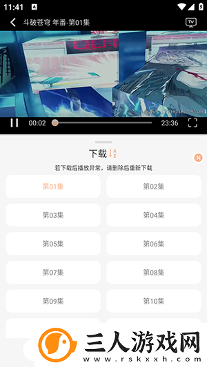 泡沫影院电影网下载-泡沫影院电影网下载