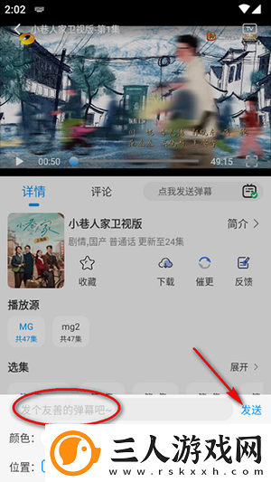和老年妇女发生关糸小说下载-和老年妇女发生关糸小说下载