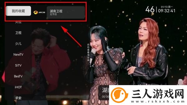 17岁暴躁少女Csg0免费观看下载-17岁暴躁少女Csg0免费观看下载