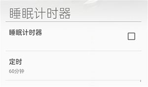 过膝长筒袜被疯狂输出操中文免费版下载-过膝长筒袜被疯狂输出操中文免费版下载