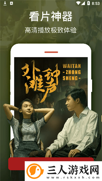 精品免费产品日亚韩精品资源下载-精品免费产品日亚韩精品资源下载