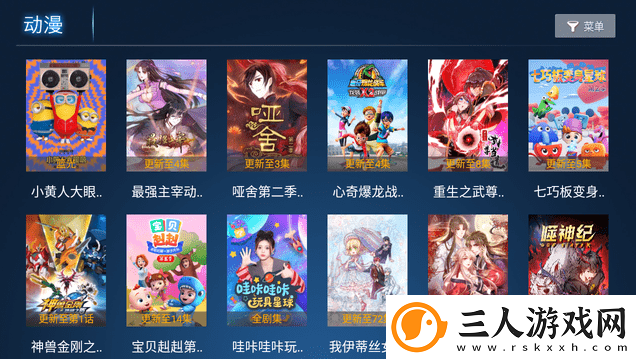 护土高朝乂乄乄下载-护土高朝乂乄乄下载