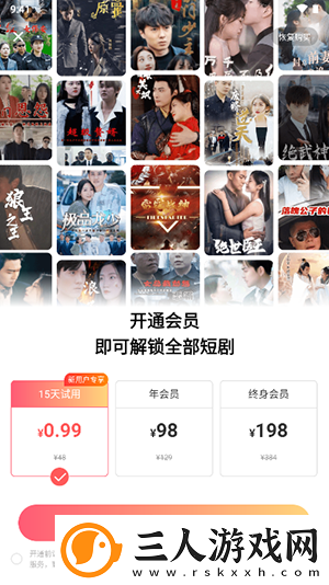 妹妹csgo暴躁少女csgo下载-妹妹csgo暴躁少女csgo下载