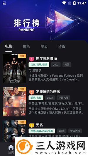 22产品无人区在线看下载-22产品无人区在线看下载