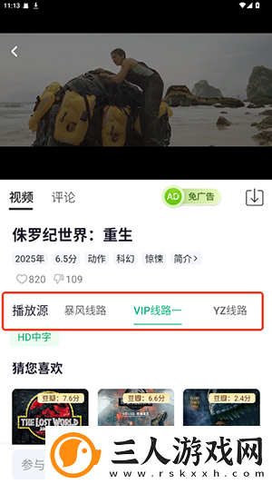 竒米影院7777下载-竒米影院7777下载