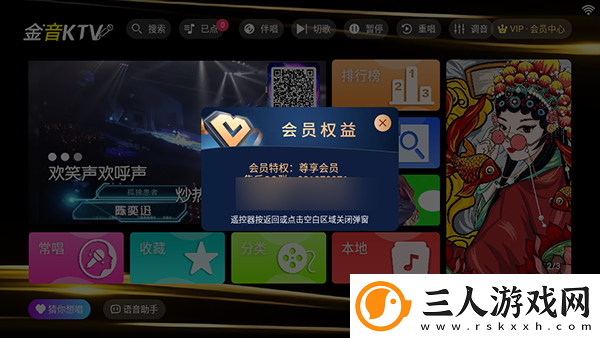 永久免费saascrm国内永久免费是下载-永久免费saascrm国内永久免费是下载