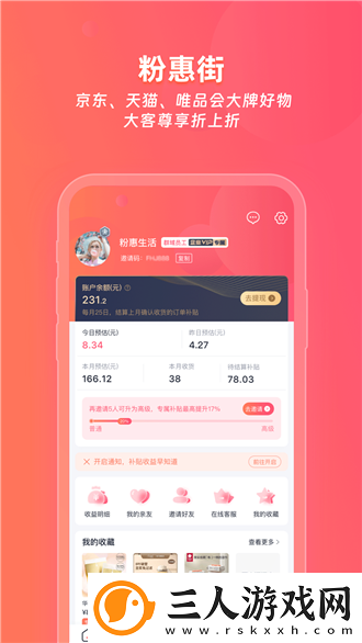 悟空电影网免费观看下载-悟空电影网免费观看下载