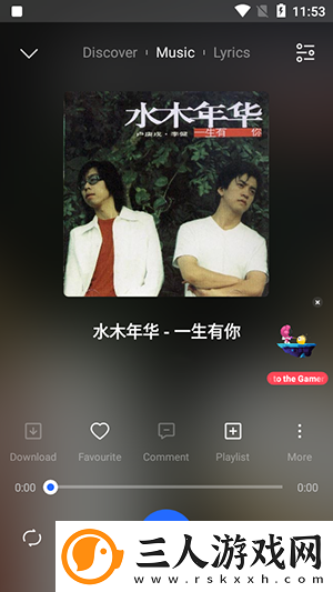 yy999免费网站下载-yy999免费网站下载