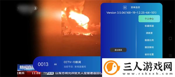 女人出轨后身体三个地方变大下载-女人出轨后身体三个地方变大下载