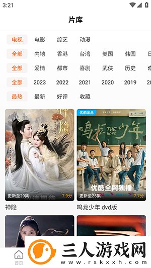 ass效体下部pics下载-ass效体下部pics下载