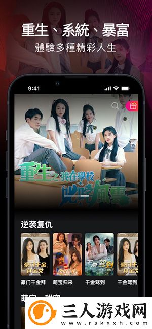欧美欧美欧美欧美下载-欧美欧美欧美欧美下载