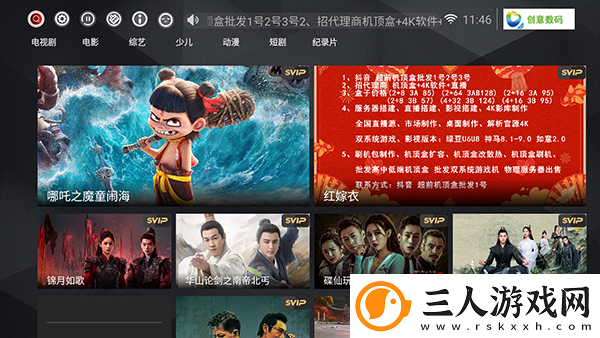老师把自己身体当做奖励给全班学生下载-老师把自己身体当做奖励给全班学生下载