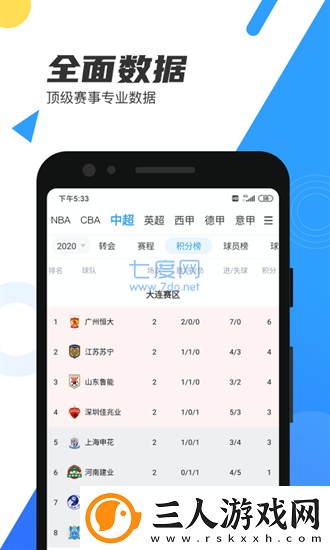 在线高清中文字幕电影久本草下载-在线高清中文字幕电影久本草下载