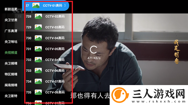 特级生话录像片在线免费观看下载-特级生话录像片在线免费观看下载