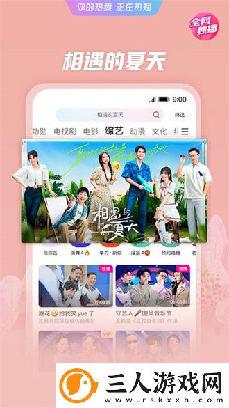 老外玩csgo的妹子下载-老外玩csgo的妹子下载